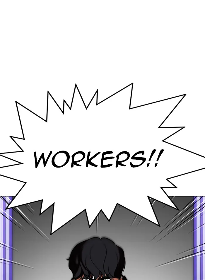 Lookism - Chapter 328 - Page 39