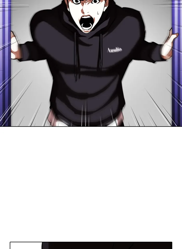 Lookism - Chapter 328 - Page 40