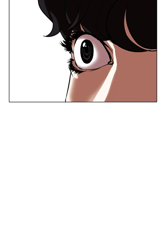 Lookism - Chapter 328 - Page 41