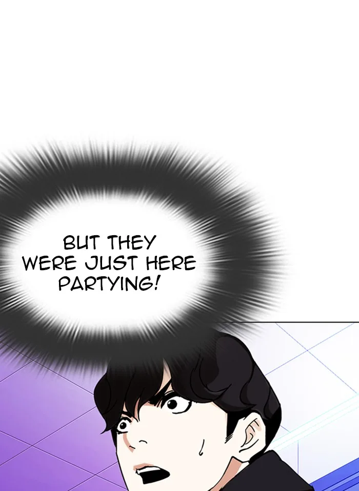 Lookism - Chapter 328 - Page 44