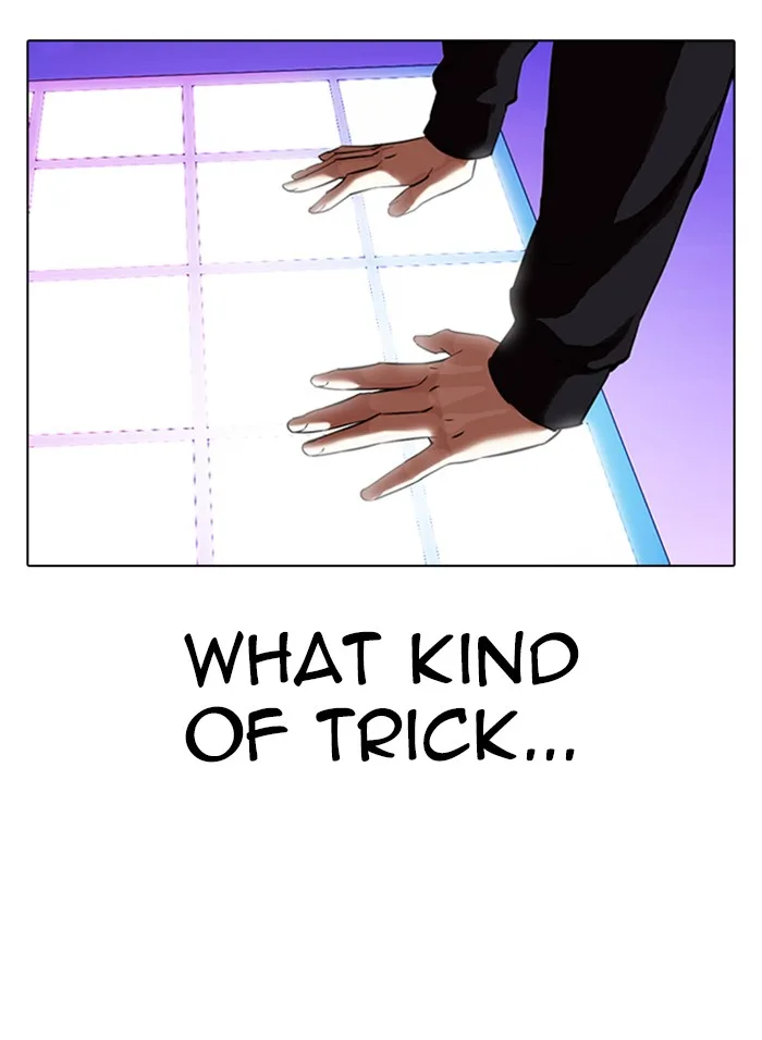 Lookism - Chapter 328 - Page 46
