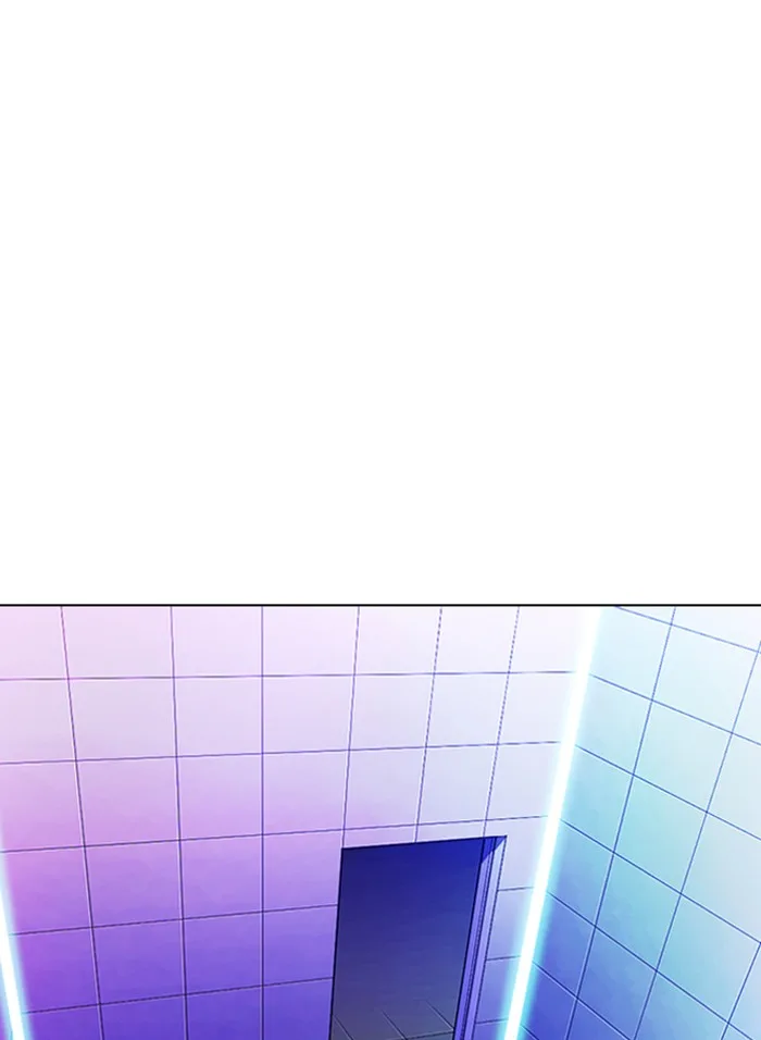 Lookism - Chapter 328 - Page 47