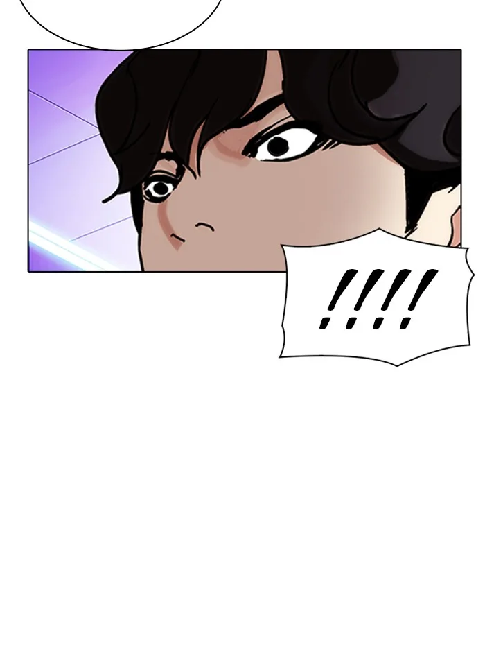 Lookism - Chapter 328 - Page 50