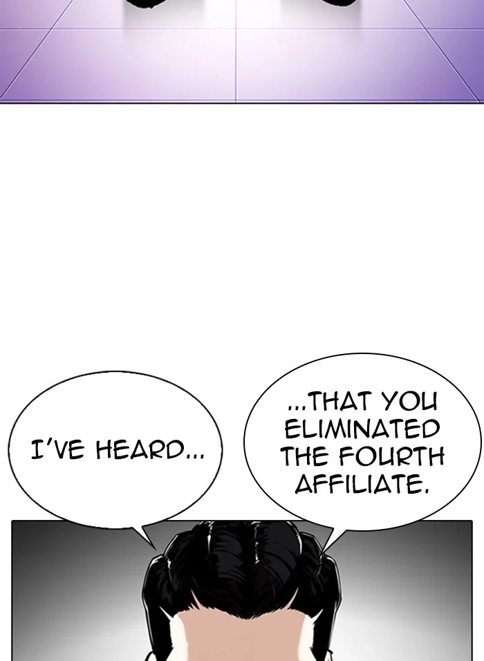 Lookism - Chapter 328 - Page 53