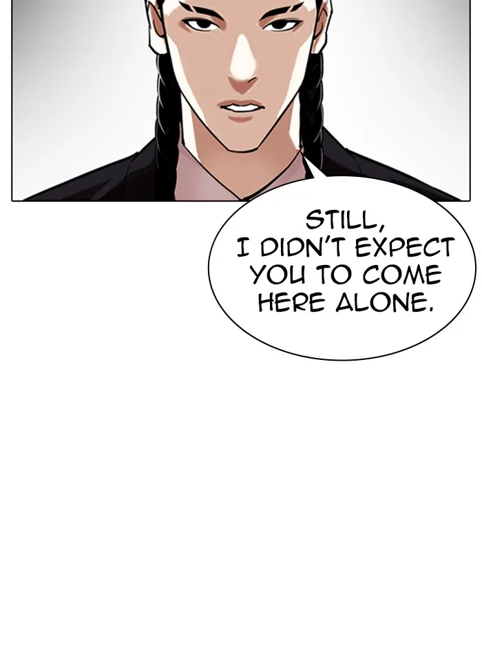 Lookism - Chapter 328 - Page 54