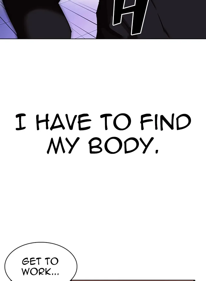 Lookism - Chapter 328 - Page 56