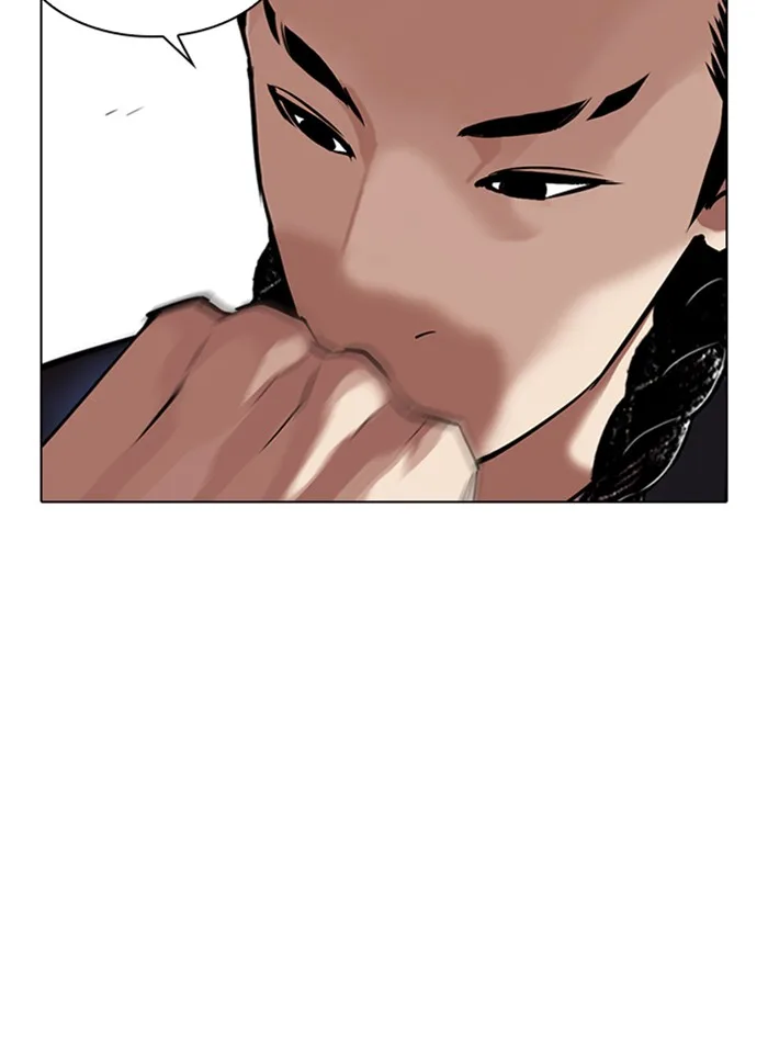 Lookism - Chapter 328 - Page 57