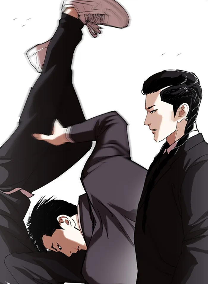 Lookism - Chapter 328 - Page 59