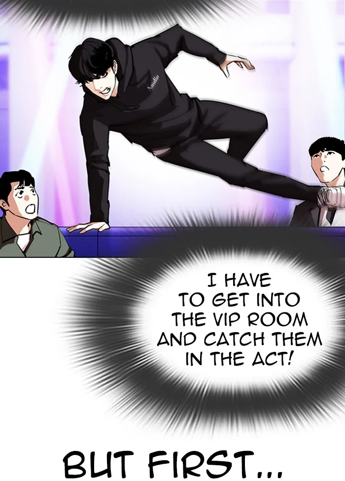 Lookism - Chapter 328 - Page 6