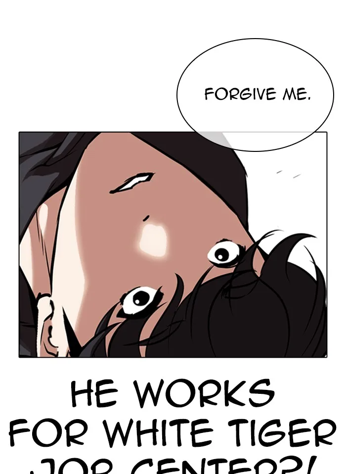 Lookism - Chapter 328 - Page 62