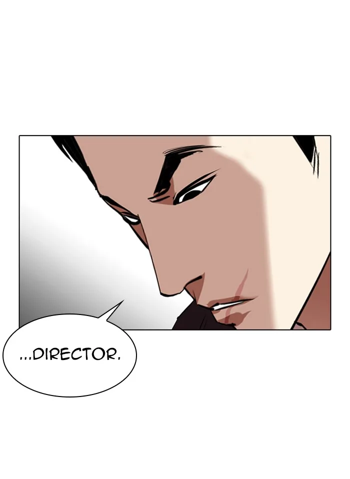 Lookism - Chapter 328 - Page 71