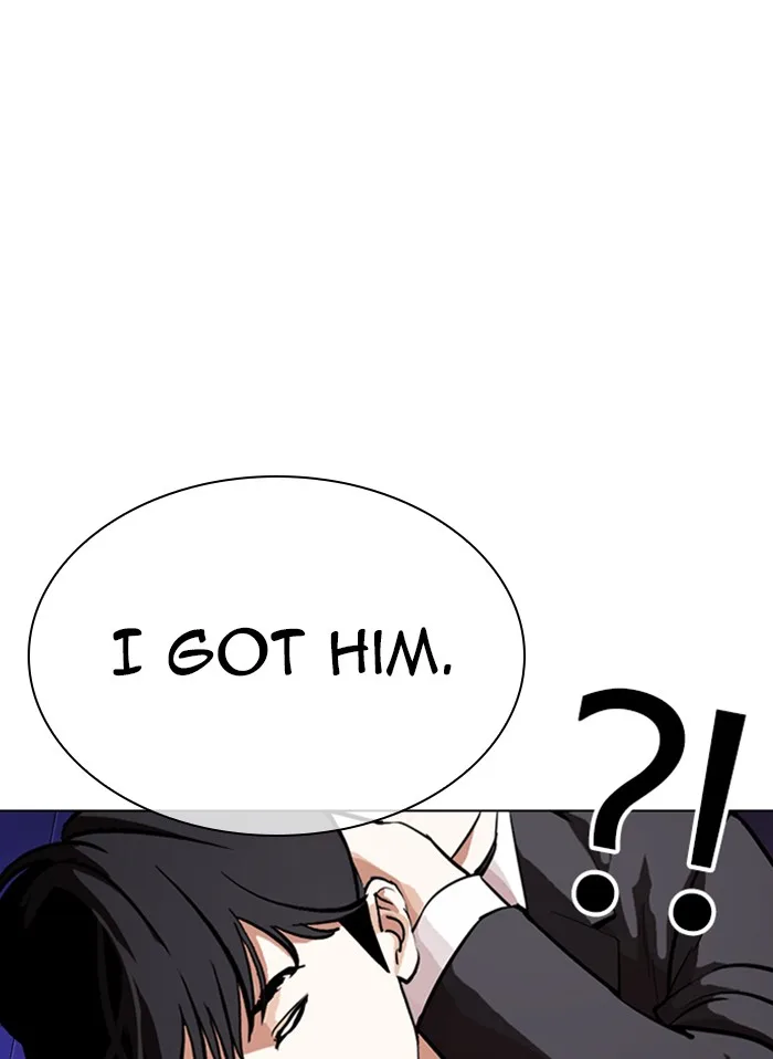 Lookism - Chapter 328 - Page 72