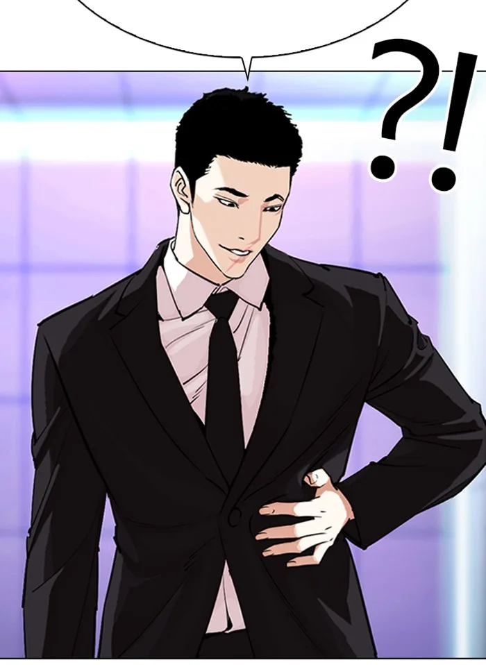 Lookism - Chapter 328 - Page 78