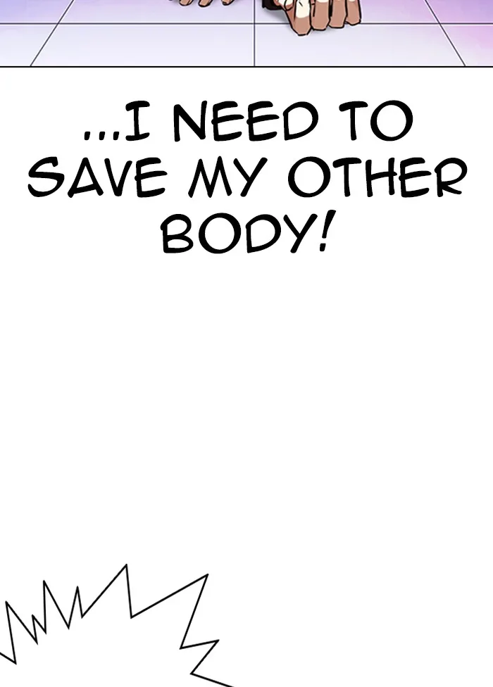 Lookism - Chapter 328 - Page 8
