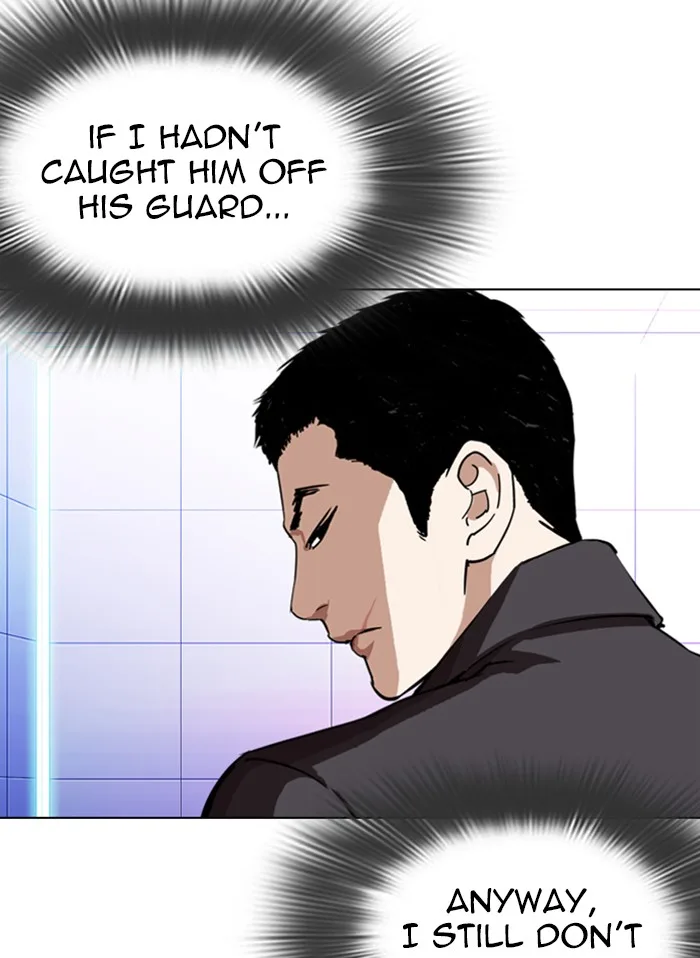 Lookism - Chapter 328 - Page 81