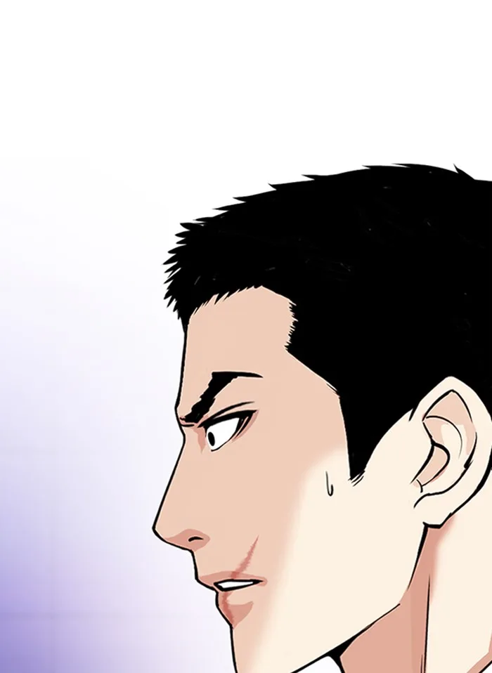 Lookism - Chapter 328 - Page 86