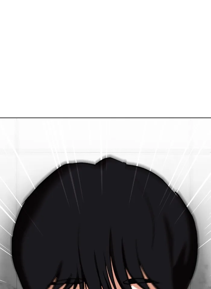 Lookism - Chapter 328 - Page 88