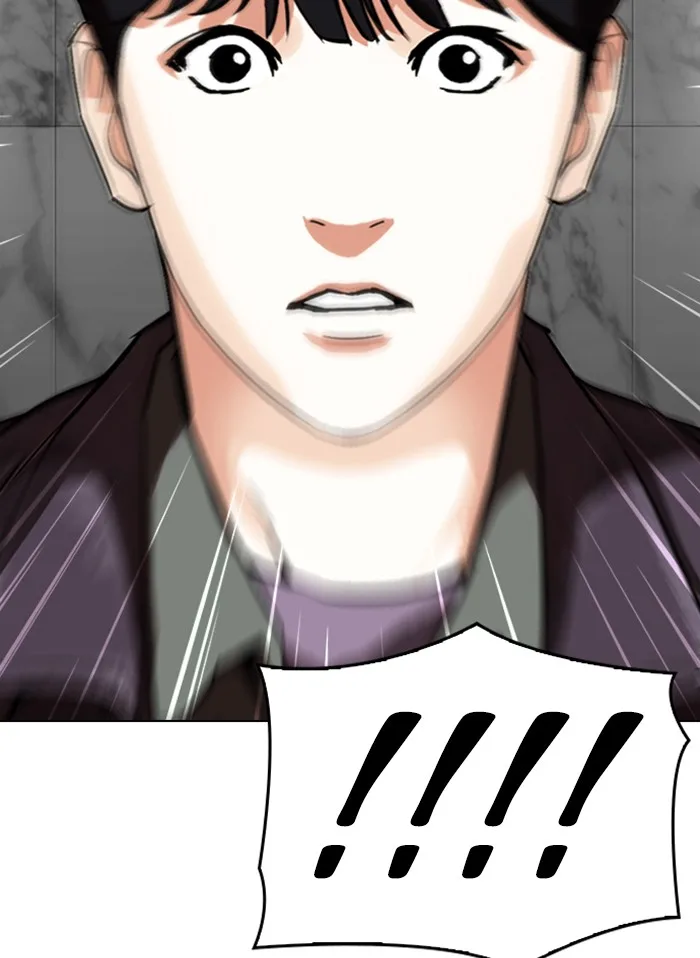 Lookism - Chapter 328 - Page 89