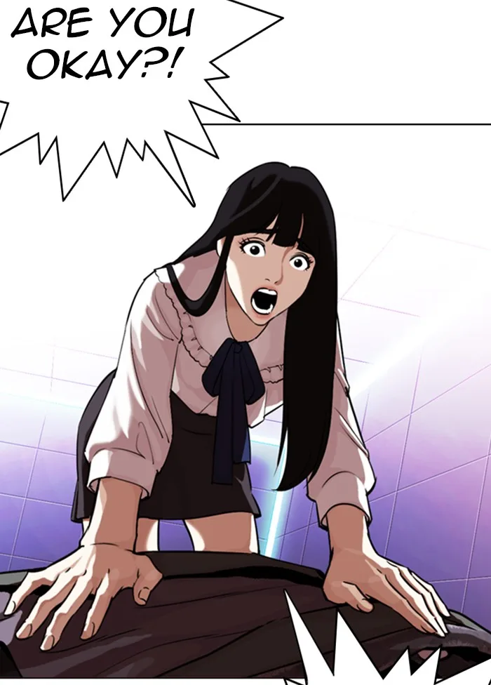 Lookism - Chapter 328 - Page 9