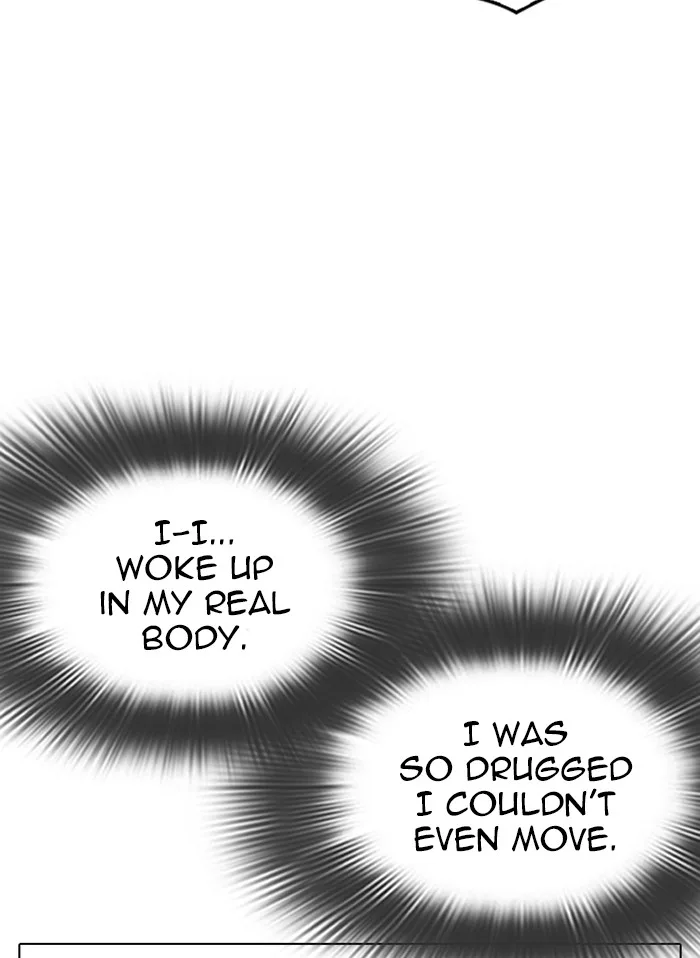 Lookism - Chapter 328 - Page 90