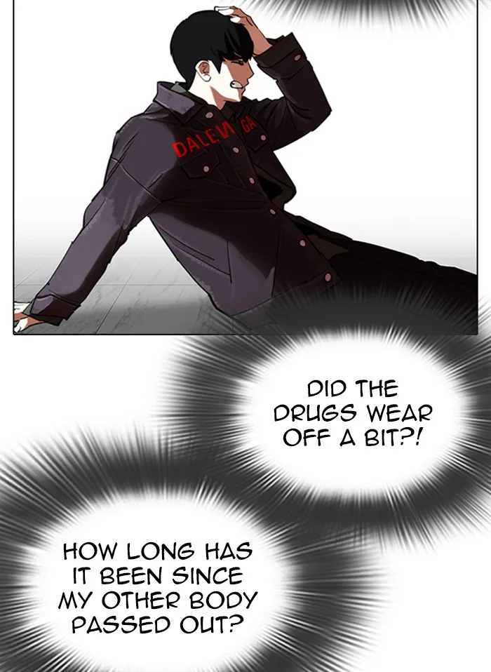 Lookism - Chapter 328 - Page 91