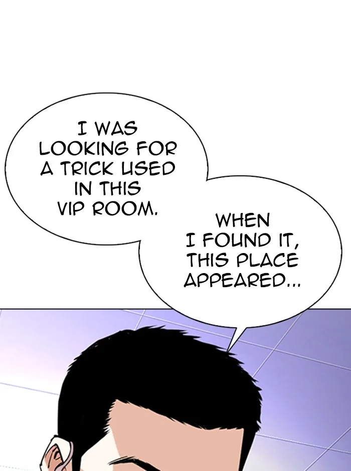 Lookism - Chapter 329 - Page 100