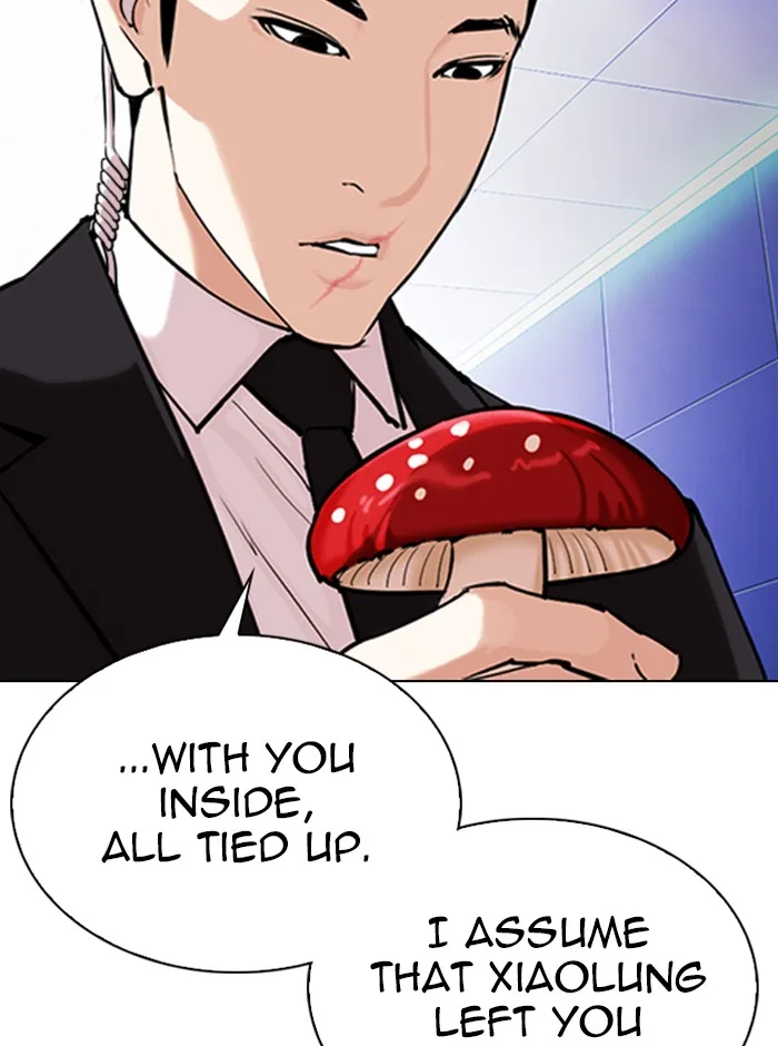 Lookism - Chapter 329 - Page 101
