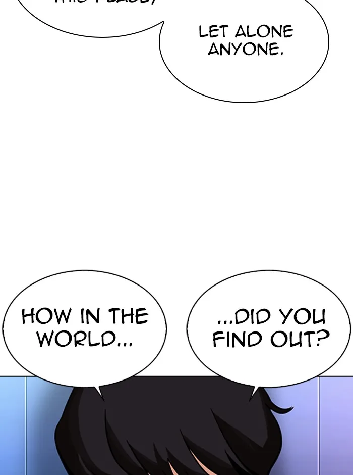 Lookism - Chapter 329 - Page 105