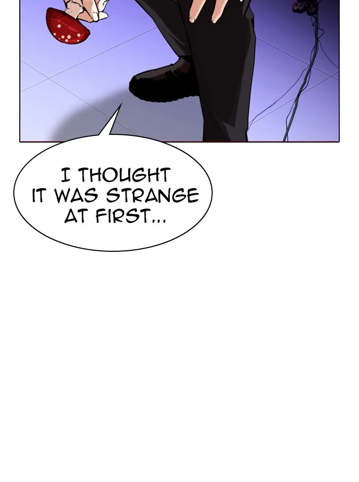 Lookism - Chapter 329 - Page 107