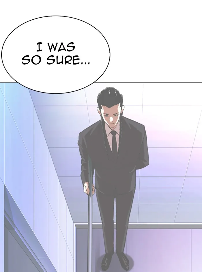 Lookism - Chapter 329 - Page 109