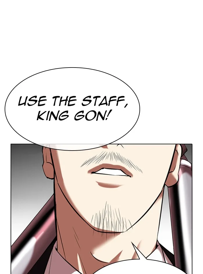 Lookism - Chapter 329 - Page 11