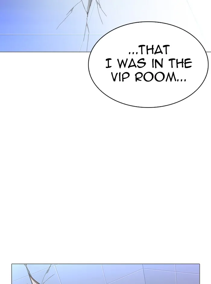Lookism - Chapter 329 - Page 111