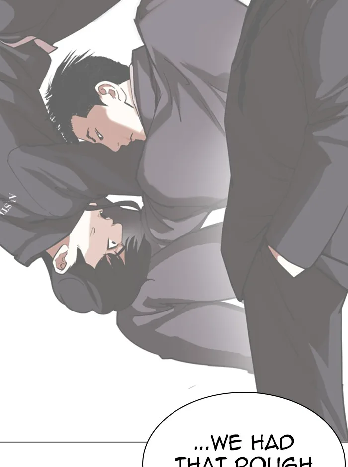 Lookism - Chapter 329 - Page 114
