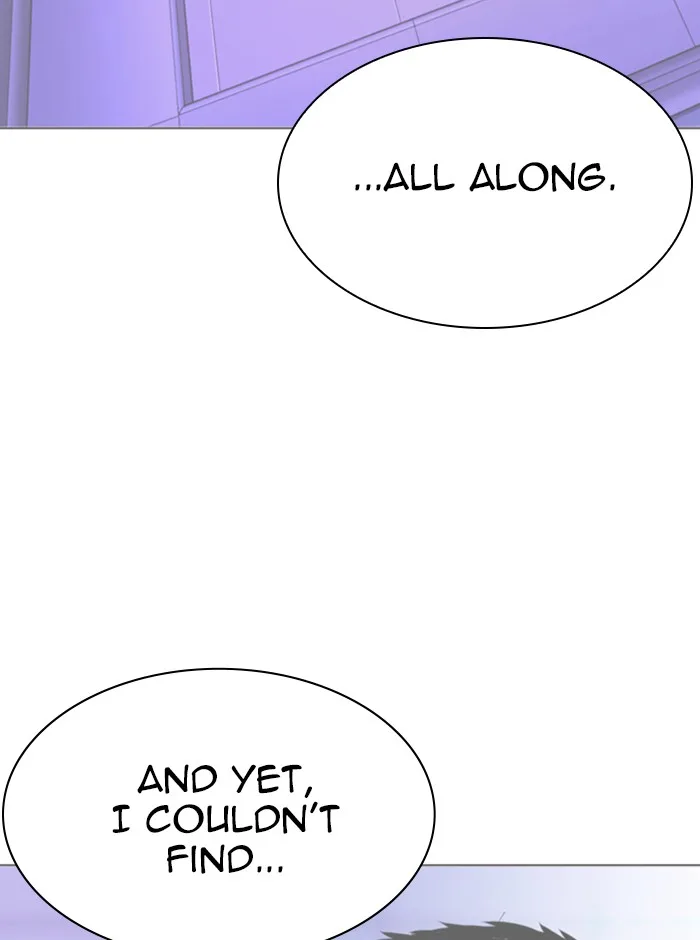Lookism - Chapter 329 - Page 117