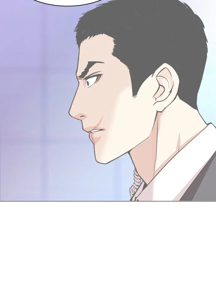 Lookism - Chapter 329 - Page 118