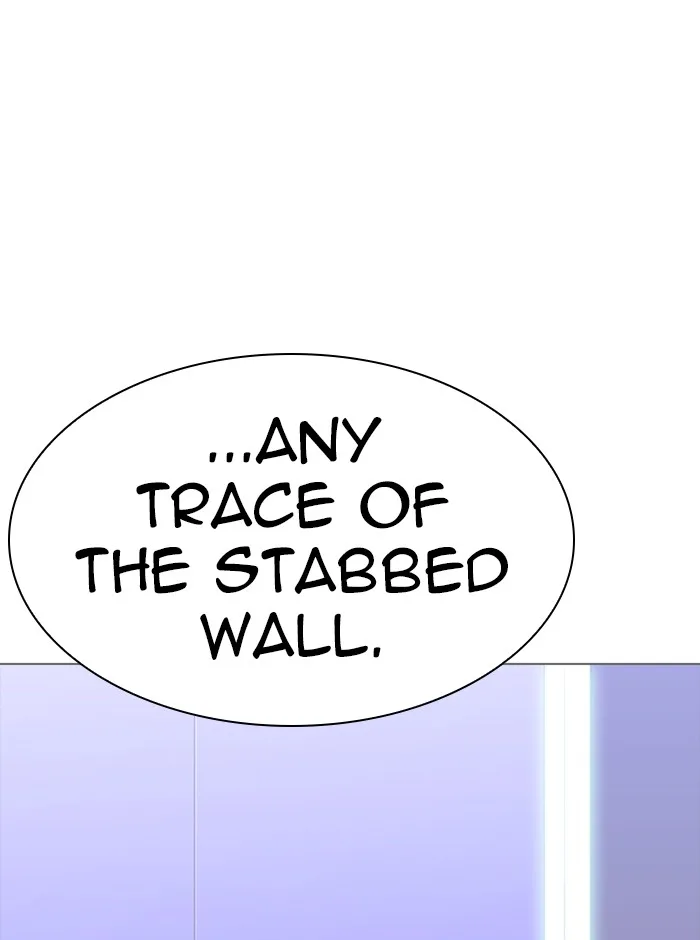 Lookism - Chapter 329 - Page 119
