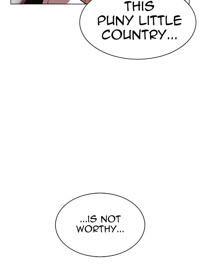 Lookism - Chapter 329 - Page 12