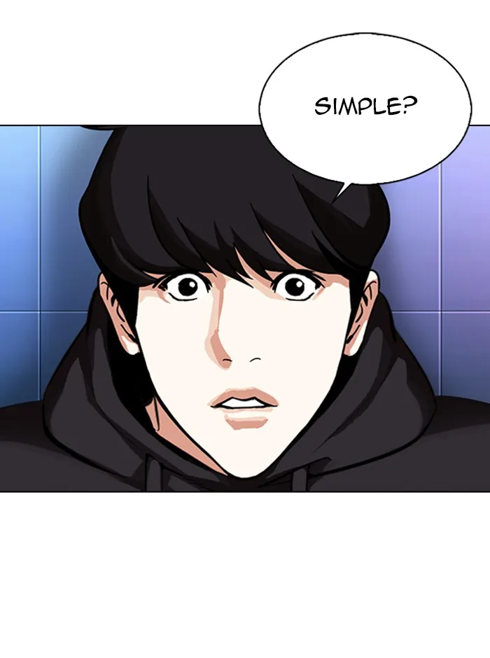 Lookism - Chapter 329 - Page 124