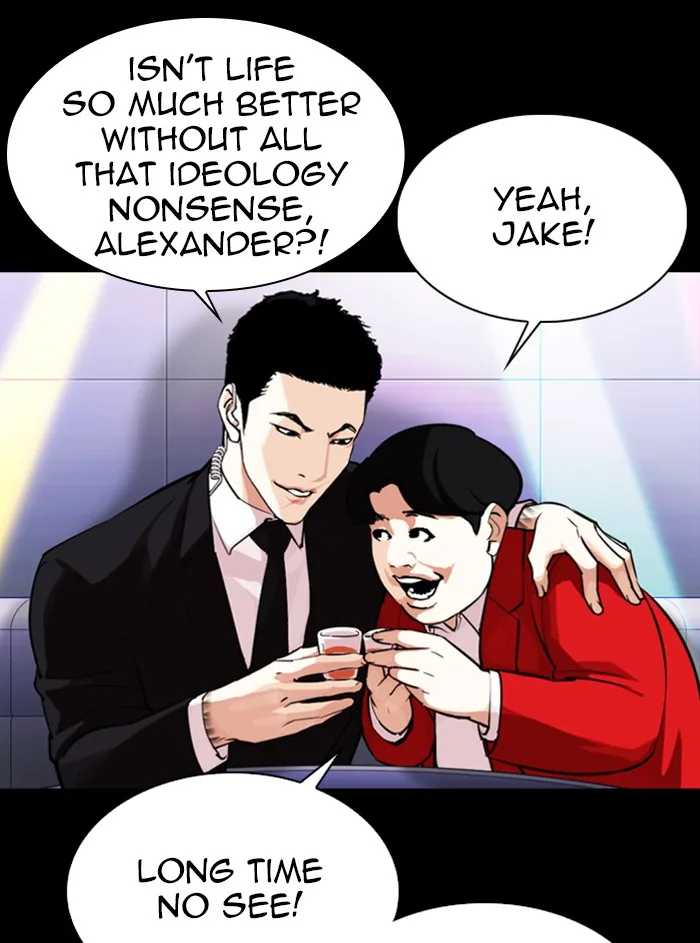 Lookism - Chapter 329 - Page 126