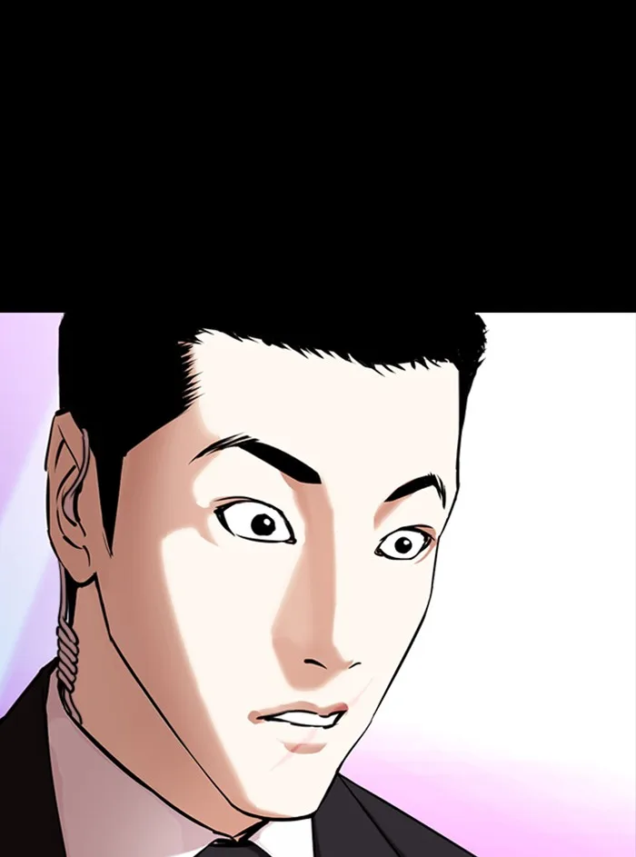 Lookism - Chapter 329 - Page 130