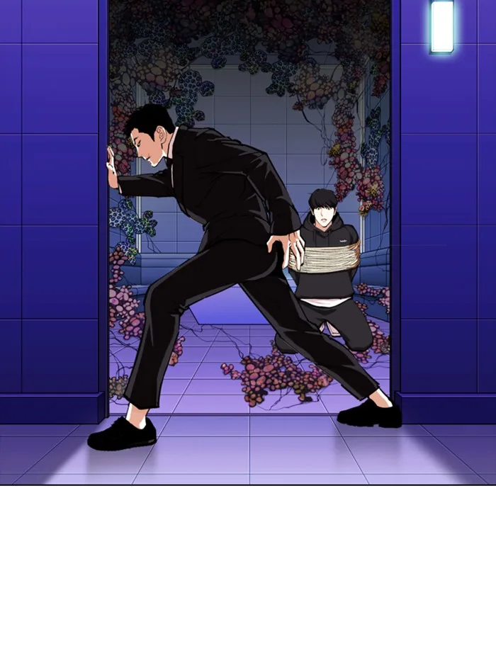 Lookism - Chapter 329 - Page 134