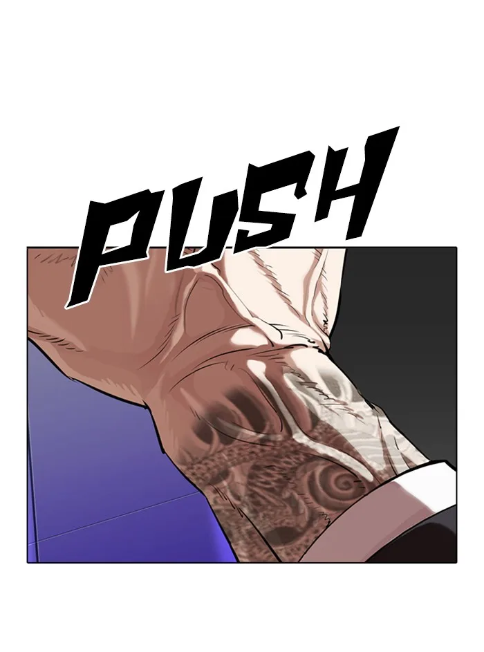 Lookism - Chapter 329 - Page 135