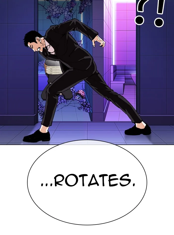 Lookism - Chapter 329 - Page 137