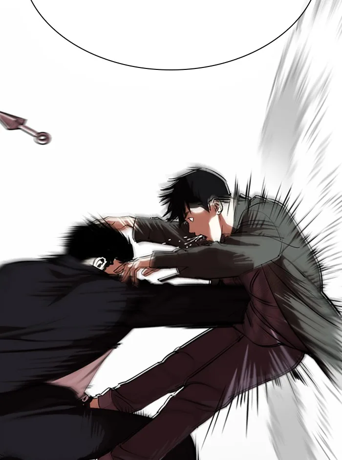 Lookism - Chapter 329 - Page 14