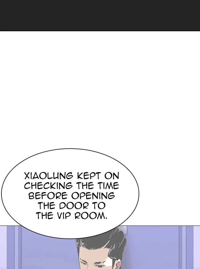 Lookism - Chapter 329 - Page 140