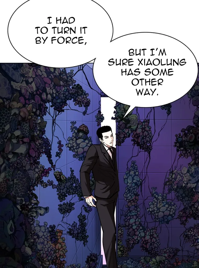 Lookism - Chapter 329 - Page 142