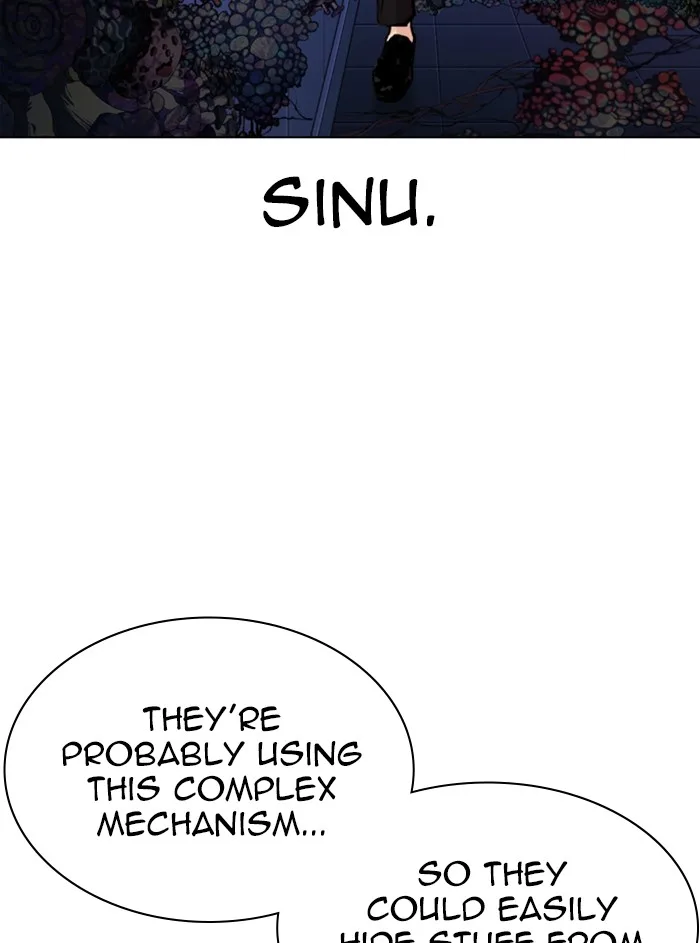 Lookism - Chapter 329 - Page 143