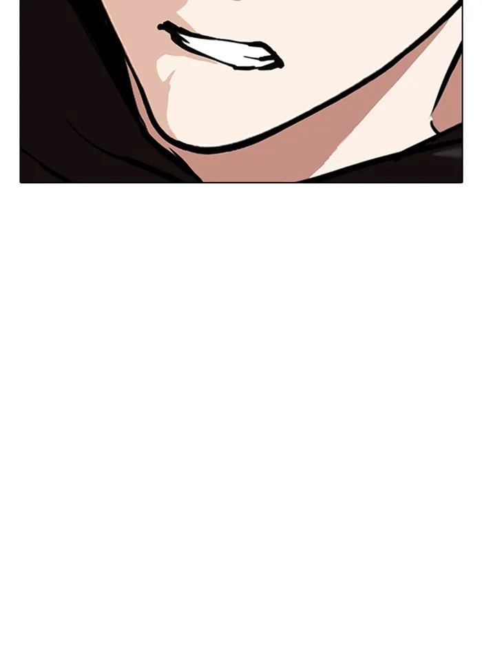Lookism - Chapter 329 - Page 147