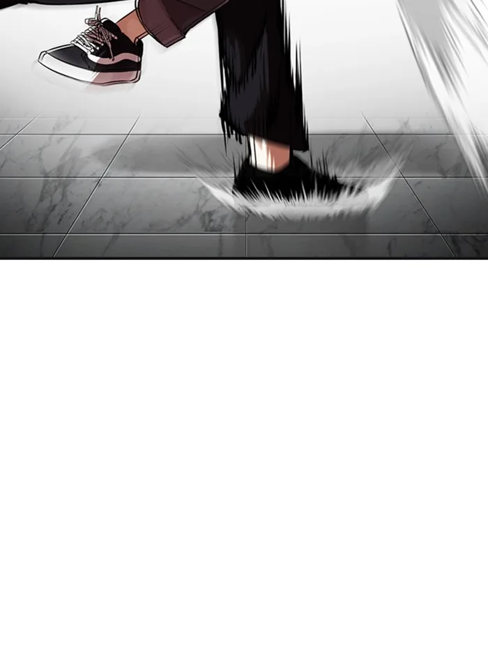 Lookism - Chapter 329 - Page 15