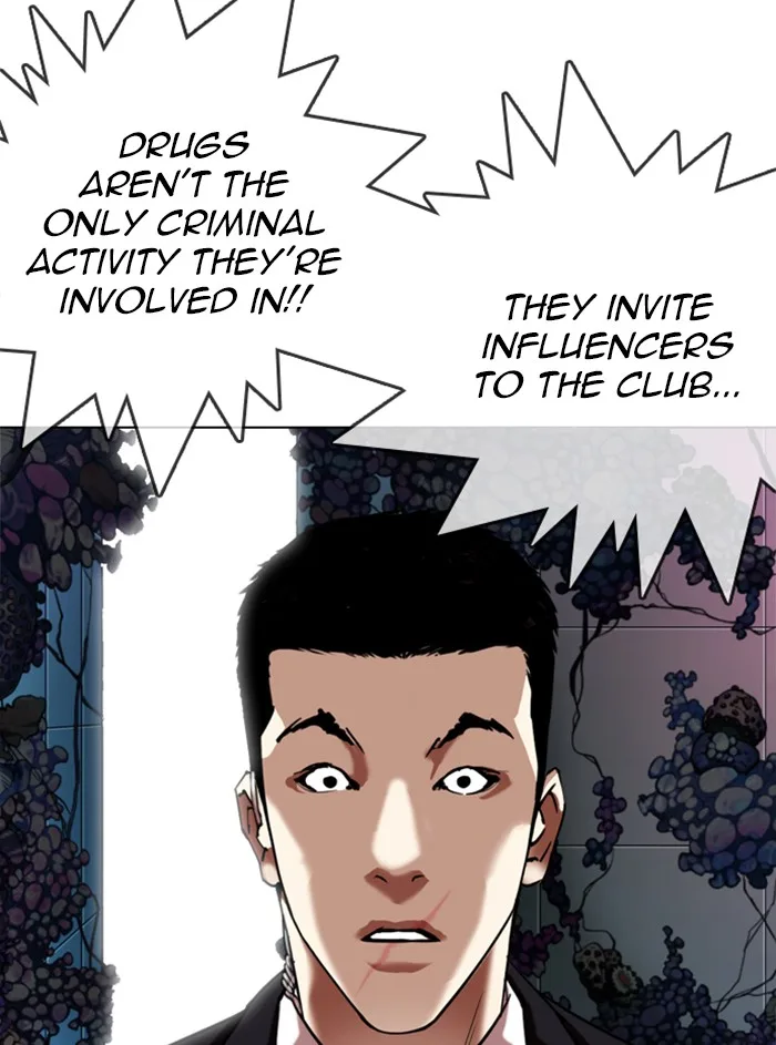 Lookism - Chapter 329 - Page 151